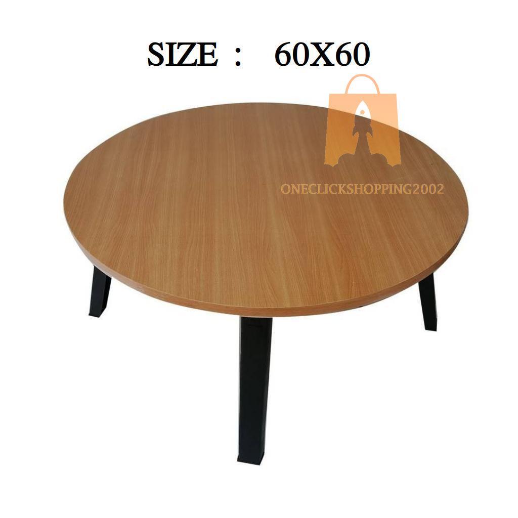 โต๊ะญี่ปุ่น โต๊ะพับอเนกประสงค์ หน้ากลม ขนาด 60*60 ซม. มี 3 ลาย หินดำ หินขาว ไม้บีช พร้อมส่ง oc99