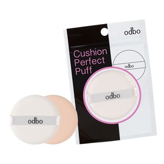 Odbo Cushion Perfect Puff พัฟฟ์คุชชั่น ขนาด 5.4 cm.