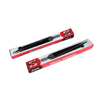 วงเวียน กล่องแดง compass 20A ราคาถูก ราคาต่อ 1 ชิ้น