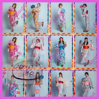 แอคพิเศษ Yukata แนวตั้ง (1/2) BNK48 เฌอปราง มิวสิค โมบาย ฟ้อนด์ มินมิน นิว แพนเค้ก โยเกิร์ต Bnk ฺรูปพิเศษ ยูกาตะ Matsuri