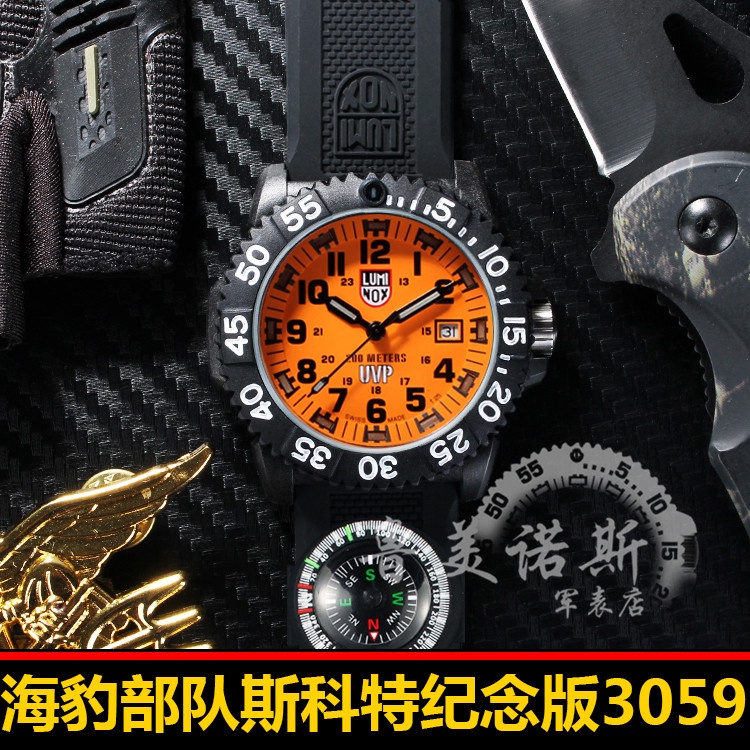 คําแนะนําทางบูติก~นาฬิกา US Army lumi Luminos 3059.SET SET Commemorative Edition Military Watch Men 
