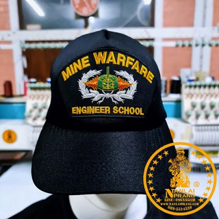 หมวกแก๊ป MINE WARFARE สีดำ