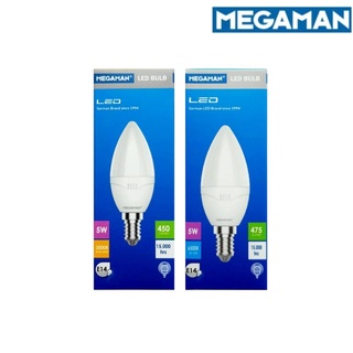 Megaman Led ขั้ว E14 หลอดจำปา 5W DL/WW หลอดขั้วเล็ก แสงขาว/แสงวอร์ม