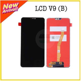 แถมฟรีฟิล์มกระจก 1แผ่น LCD VIVO V9/(สีดำ)จอชุด