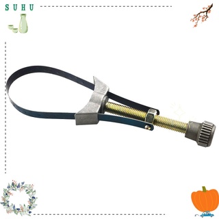 SUHU Diameter Adjustable Automobile Oil Filter Oil Grid Ingot Type|Element Wrench 60-120mm Repair Tool Strap Wrench Steel Belt Removal Filter Tool
