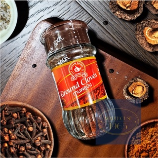 [45 กรัม] กานพลูป่น โคลฟ ง่วนสูน ตรามือที่ 1 ขวดแก้ว | Nguan Soon - Fine-Quality Ground Clove 45 grams in a Glass Bottle