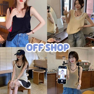 OFF SHOP พร้อมส่ง (OFF-30CX03) เสื้อกล้ามไหมพรม ดีเทลถักลายตาข่าย ซีทรูเบาๆ