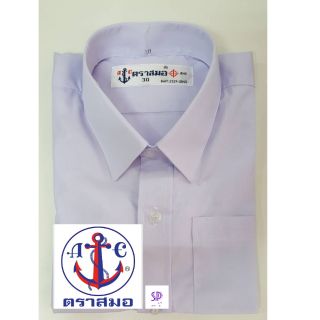 เสื้อนักเรียนชาย​ ตราสมอ