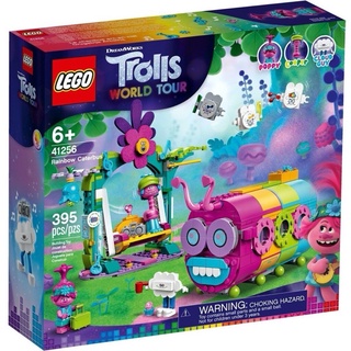 LEGO® Trolls World Tour Rainbow Caterbus 41256 - (เลโก้ใหม่ ของแท้ 💯% กล่องสวย พร้อมส่ง)