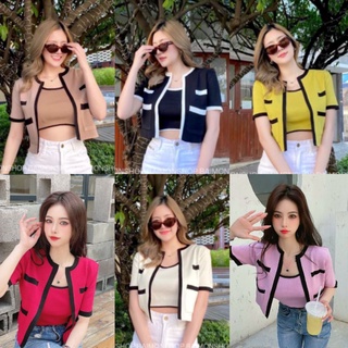 Ey_official#M25#พร้อมส่งเสื้อครอป2ชิ้นเสื้อกล้าม+เสื้อคลุมแต่งขอบสีเนื้อผ้าไหมพรม