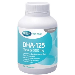 Mega We Care DHA - 125 Tuna Oil 500 mg. บำรุงสมองและสายตา ด้วยน้ำมันปลาทูน่า (100 แคปซูล) [13446]