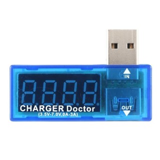 Di shop USB Charger Doctor Mobile Battery Tester Power Detector Voltage Current Meter