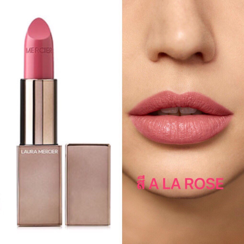 a la rose laura mercier