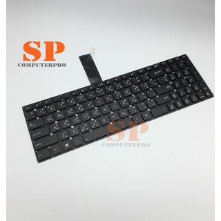 ASUS Keyboard คีย์บอร์ด ASUS K551 K551L S551L S551LA V551L Series ไทย อังกฤษ