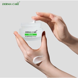 DERMA CARE PLUS+//Gluta Brightening Cream ผิวเด้ง อิ่มฟู เพิ่มความกระจ่างใส เติมความชุ่มชื้นและความเงาให้กับผิว