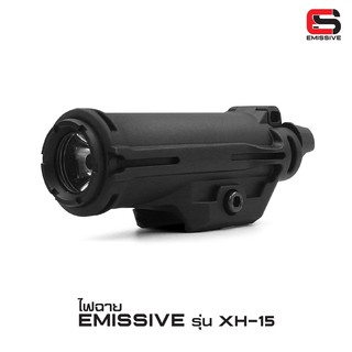 ไฟฉาย Emissive รุ่น XH15 สีดำ