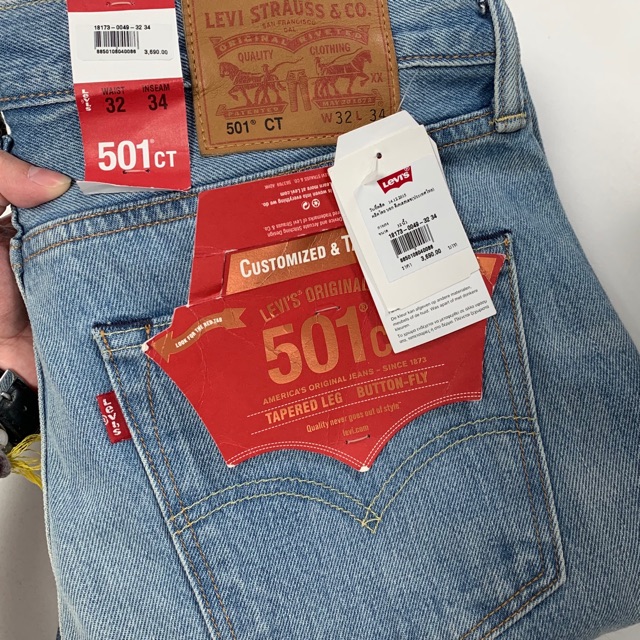 LEVI'S ® กางเกงยีนส์ รุ่น 501 CT® Tapered Leg Button-Fly