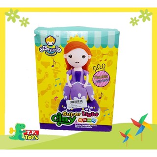 T.P. TOYS CLAYDOLL ดินเบาเจ้าหญิงกล่องดนตรี D.I.Y ปั้นดินเบาลงไปในในโฟม ตกแต่งตาม