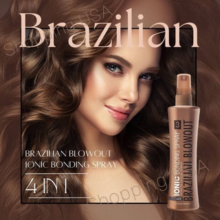 ♥️Brazilian blowout Ionic Bonding Spray3♥️บราซิลเลี่ยน โบล์วเอ้าท์สเปรย์3 ขนาด 100-350 ml