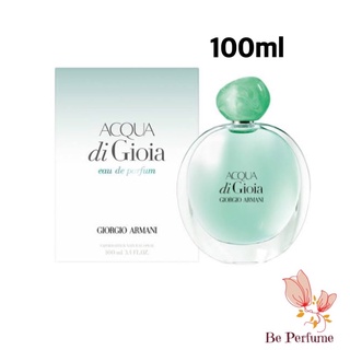 น้ำหอม แท้ Giorgio Armani acqua di gioia EDP.100ml. กล่องซีล