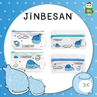 กล่องดินสอ ลายการ์ตูน Jinbesan ลิขสิทธิ์แท้ 100% พร้อมส่ง