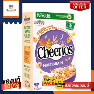 (Best before- 10/2022) Nestle Cheerios Multigrain 540g เนสท์เล่ เชียร์ริออส มัลติเกรน 540กรัม