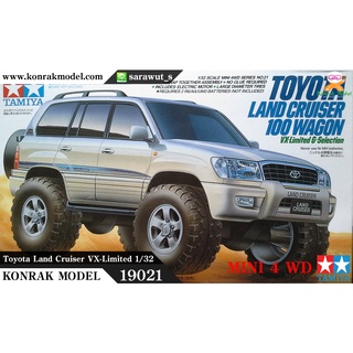 Mini 4 WD รถรางมอเตอร์ Tamiya 19021 TOYOTA LAND CRUISER 100 WAGON 1/32