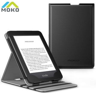 MoKo Premium Vertical Flip Smart Case Fits All-New Kindle Paperwhite 11th Gen 2021 Kids &amp; Signature Edition 6.8"