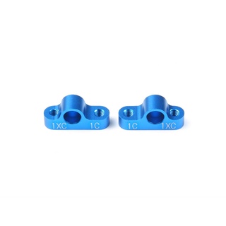 TAMIYA 54174 TA05 ver.II SEPARATE SUSPENSION MOUNTS (1C-1XC)