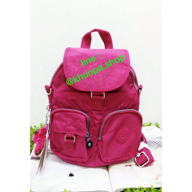 kipling Basic Backpack