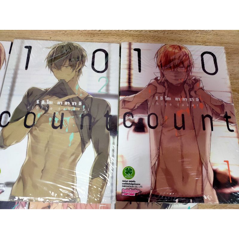 10count_ริฮิโตะทาคาราจิเล่ม1-6