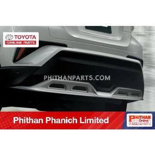 ชุดสปอยเลอร์กันชนหลัง TRD TOYOTA TRD REAR SPOILER  A-PC158-F4006-56 CHR, CHR Hybrid