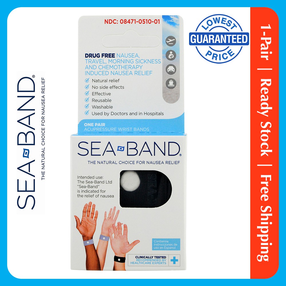สายรัดข้อมือ Sea-Band ผู้ใหญ่ บรรเทา Nausea ธรรมชาติ หรือโรคระบาดตอนเช้า 1 คู่ แท้ %