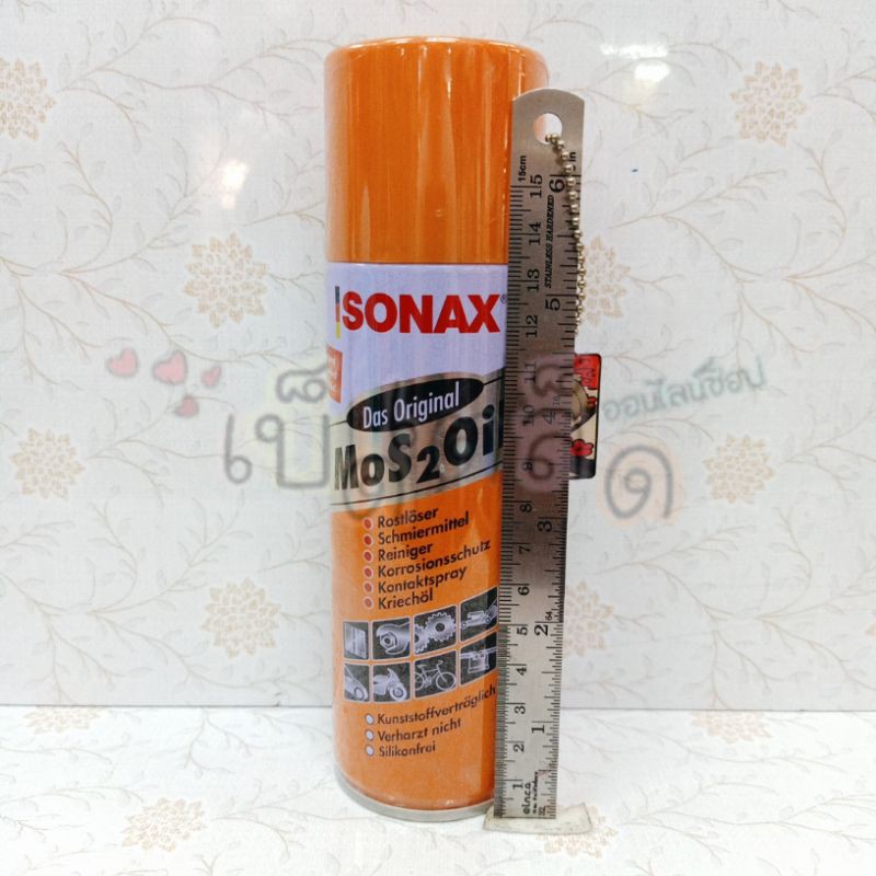 สเปรย์หล่อลื่น Sonax 200,500 ml.