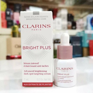 เซรั่ม Clarins Bright Plus Advanced Brightening Dark Spot Serum 7ml.