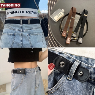 ราคา【COD Tangding】Invisible Seamless Versatile Ladies Perforated Elastic Waistband Korean Version of Jeans Belt