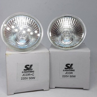 หลอดถ้วยต่อตรง JCDR MR16 220V 50W 220V SL แสงวอมม์ ไม่ผ่านหม้อแปลง สามารถหรี่แสงได้ ยี่ห้อ SL