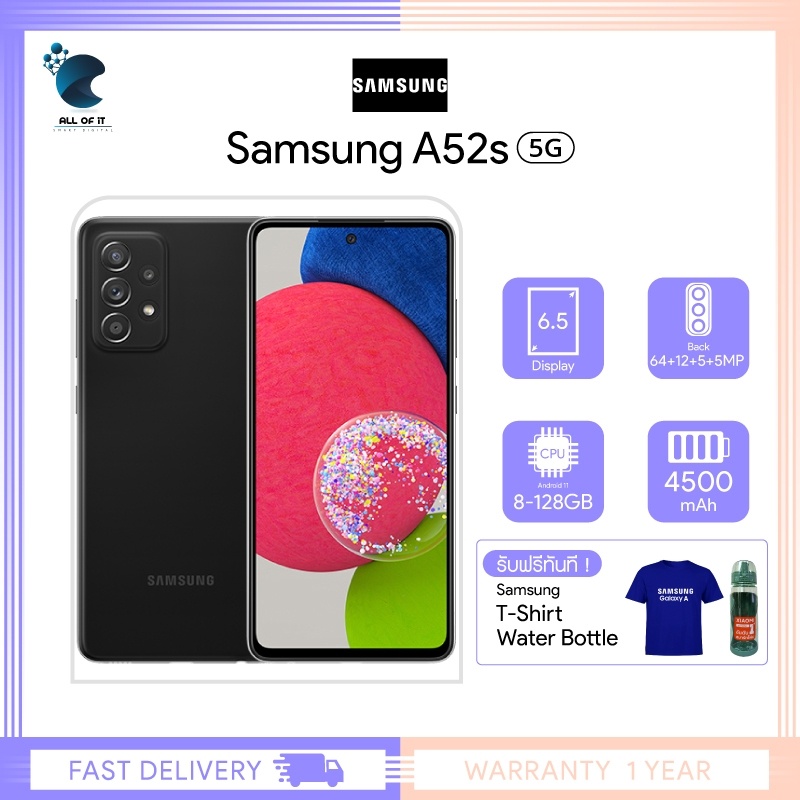 Samsung Galaxy A52s 5G (8+128GB) โทรศัพท์ (🚩ฟรีของแถมตามรูปภาพ) I ประกันศูนย์ไทย 1 ปี