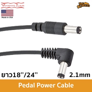 Voodoo Lab Pedal Power Cable Right Angle - Straight ตรง งอ DC Barrel 5.5x2.1mm Center Negative PPBAR-RS / PPBAR-RS24