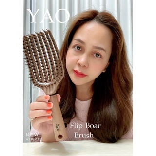 หวี Yao หวีขนหมูป่า Flip Boar Brush Yaohairbrush 𝗔𝗧𝗦 𝗥𝗲𝗽𝗮𝗶𝗿 𝗧𝗵𝗲𝗿𝗮𝗽𝘆 𝗦𝗵𝗮𝗺𝗽𝗼𝗼 &amp; 𝗠𝗮𝘀𝗸