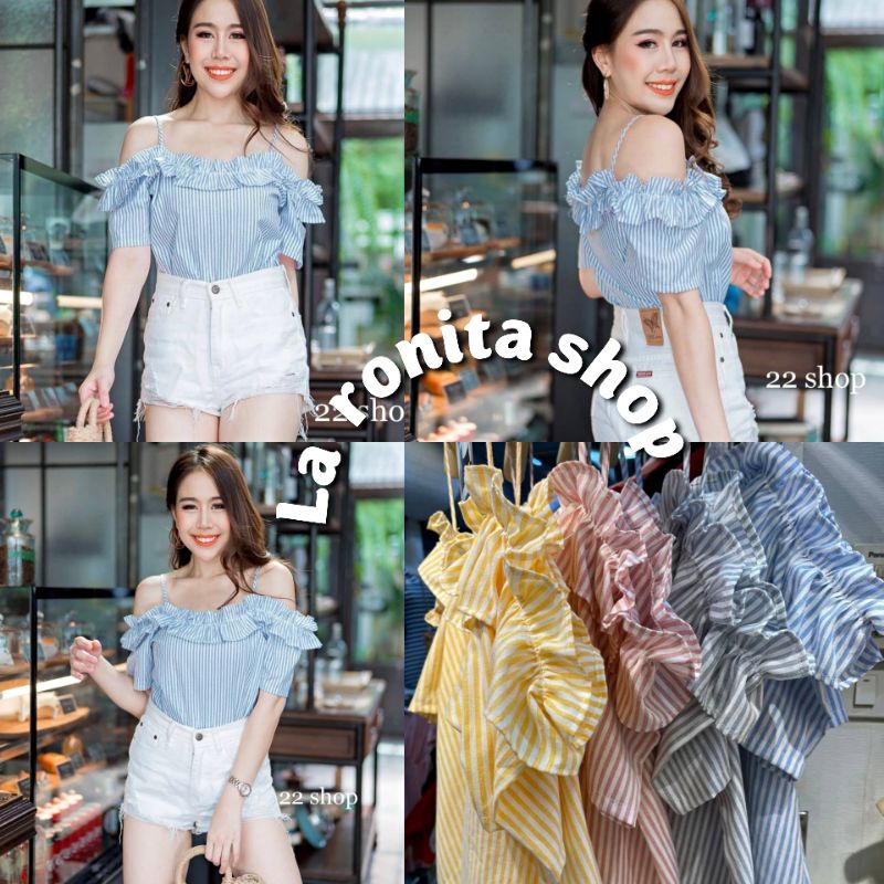 Color ฟ้า/ ชมพู/ เหลือง/ เทา Ronita (2nr) สีน่ารักมากก เปิดไหล่ พร้อมสาย*ลายริ้ว แต่งจีบรอบ ปังสุดๆ