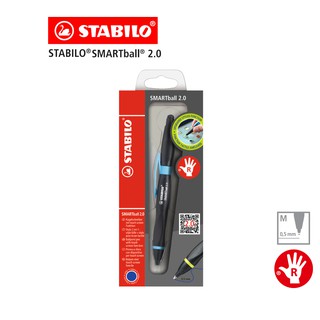 [Official Store] STABILO สตาบิโล ปากกา Smartball 2.0 Ballpoint Pen+Touch Screen ถนัดมือขวา - Black/Cyan Blue