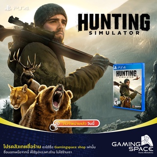 PS4 : Hunting Simulator (z1/us)