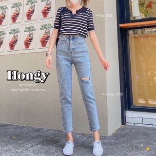 กางเกงยีนส์ Hongy Jeans by modishop