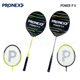 ไม้แบดมินตัน PRONEX รุ่น POWER PII + กระเป๋าแบบสั้นกันรอยกันฝุ่น