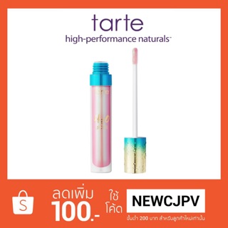 Tare Rainforest of the Sea Collection H2O Lip Gloss Fiji 1 ml.