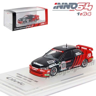 โมเดลรถเหล็ก - INNO64 1:64 Diecast Model Car - Honda Civic Ferio EG9 Gr A 100 Advan JTCC 1995