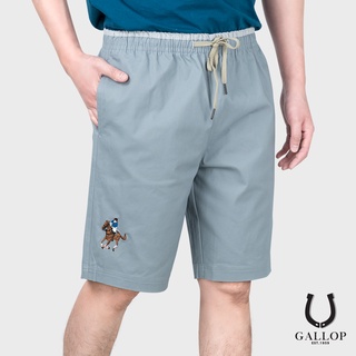 GALLOP : CASUAL SHORTS  กางเกงขาสั้นเอวยางยืด รุ่น GSP9001 สีเทาอมฟ้า