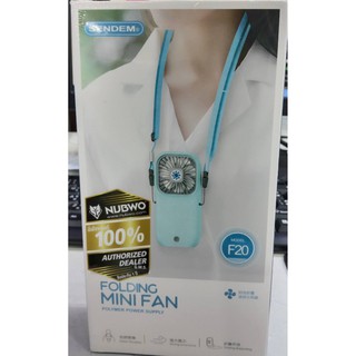 Sendem F20 Mini Fan (ความจุ 3000mAh)