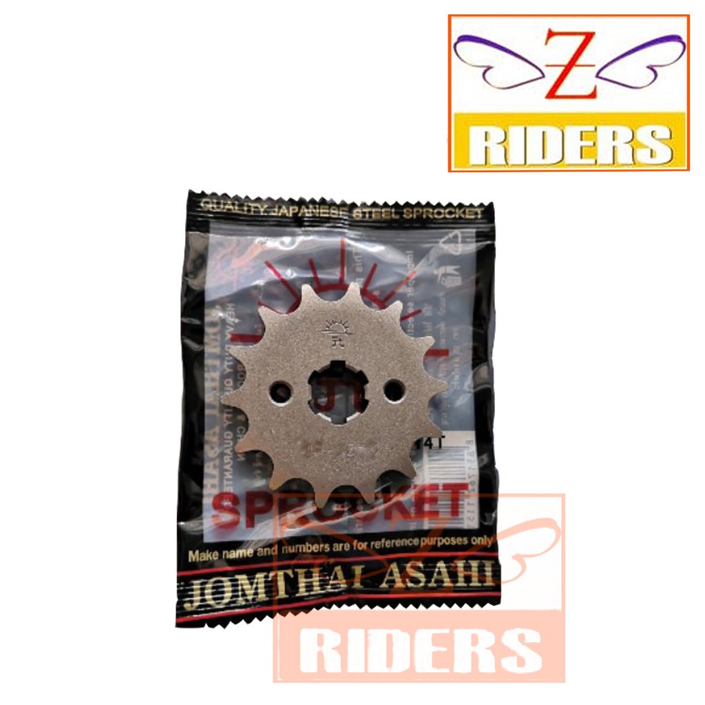 สเตอร์หน้าสแตนเลส พระอาทิตย์ DREAM 428-14T | Shopee Thailand